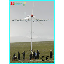 10KW horizontal-axis Wind turbine